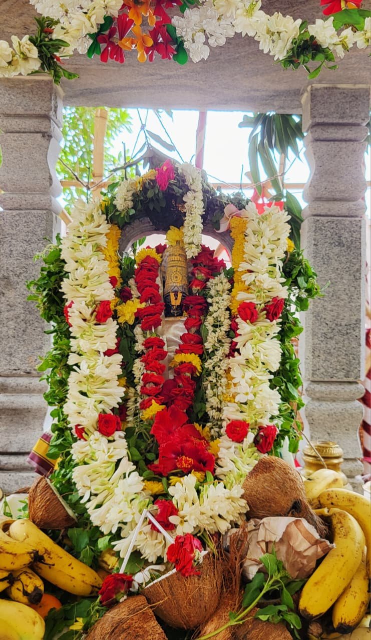 Sri Venkateswara Swamy